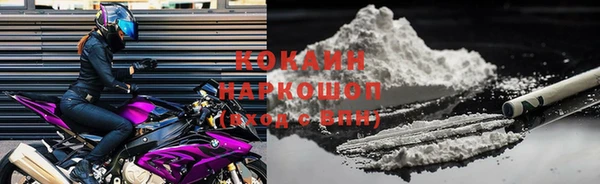 круглые Балахна