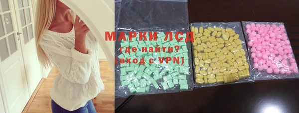 круглые Балахна