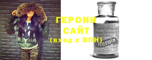 кокаин премиум Баксан