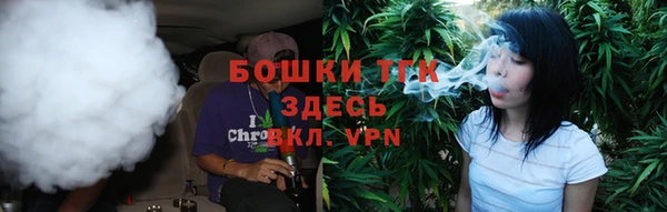 круглые Балахна