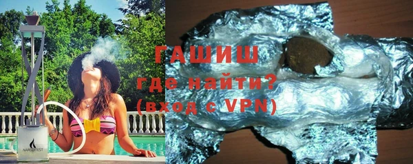круглые Балахна