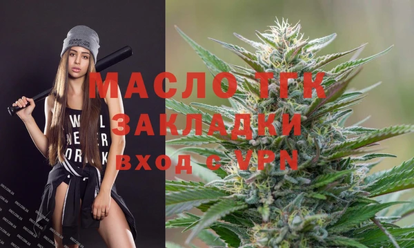 кокаин премиум Баксан