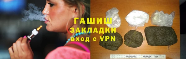 круглые Балахна