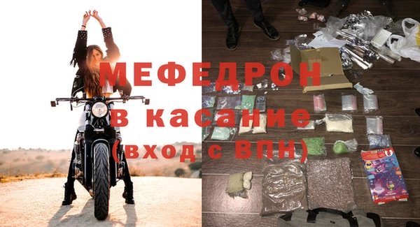 кокаин премиум Баксан