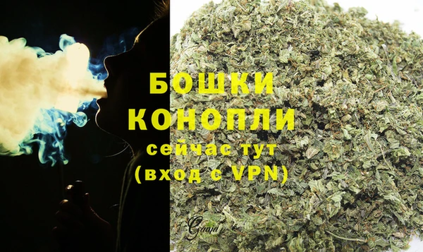соль ск Балабаново