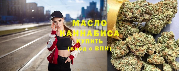 круглые Балахна