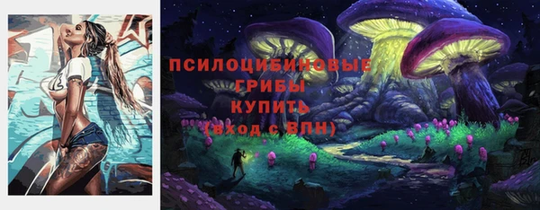 кокаин премиум Баксан