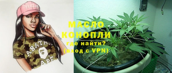 кокаин премиум Баксан