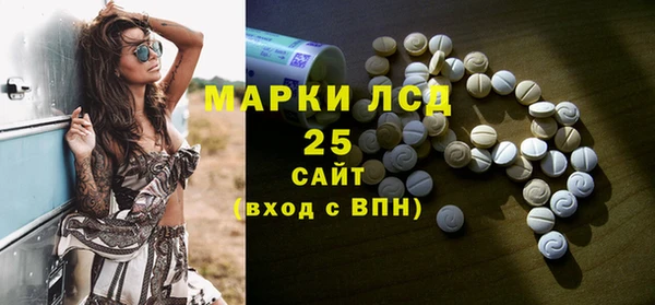 кокаин премиум Баксан