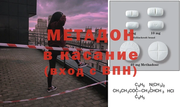 круглые Балахна