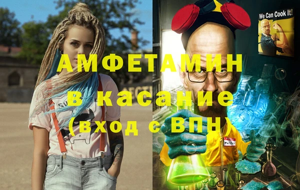 кокаин премиум Баксан