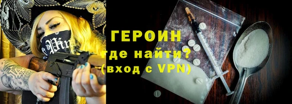 кокаин премиум Баксан