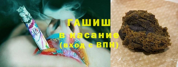 кокаин премиум Баксан
