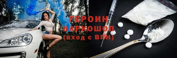 СК Аркадак